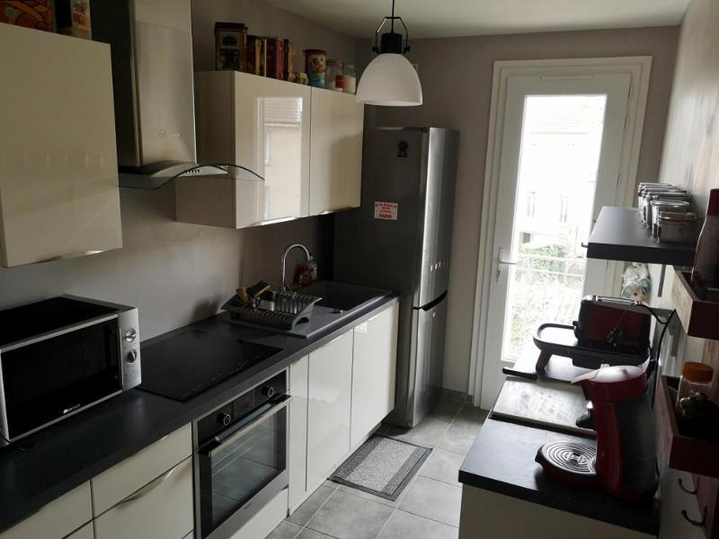 Appartement F2, Quartier Jeanne D'Arc 비시 외부 사진